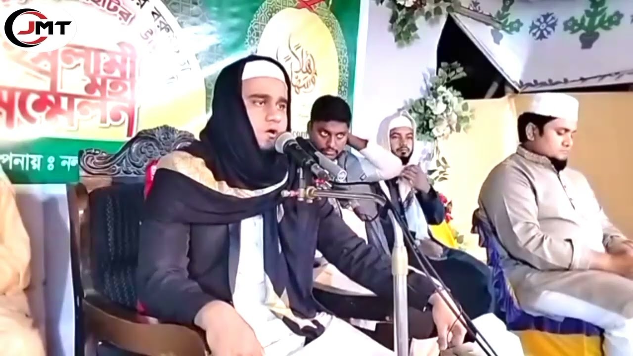 মানুষের সাথে কুকুর জান্নাতে যাবে মাওলানা মুফতি কেফায়েত উল্লাহ নূর কক্সবাজার +8801875312133