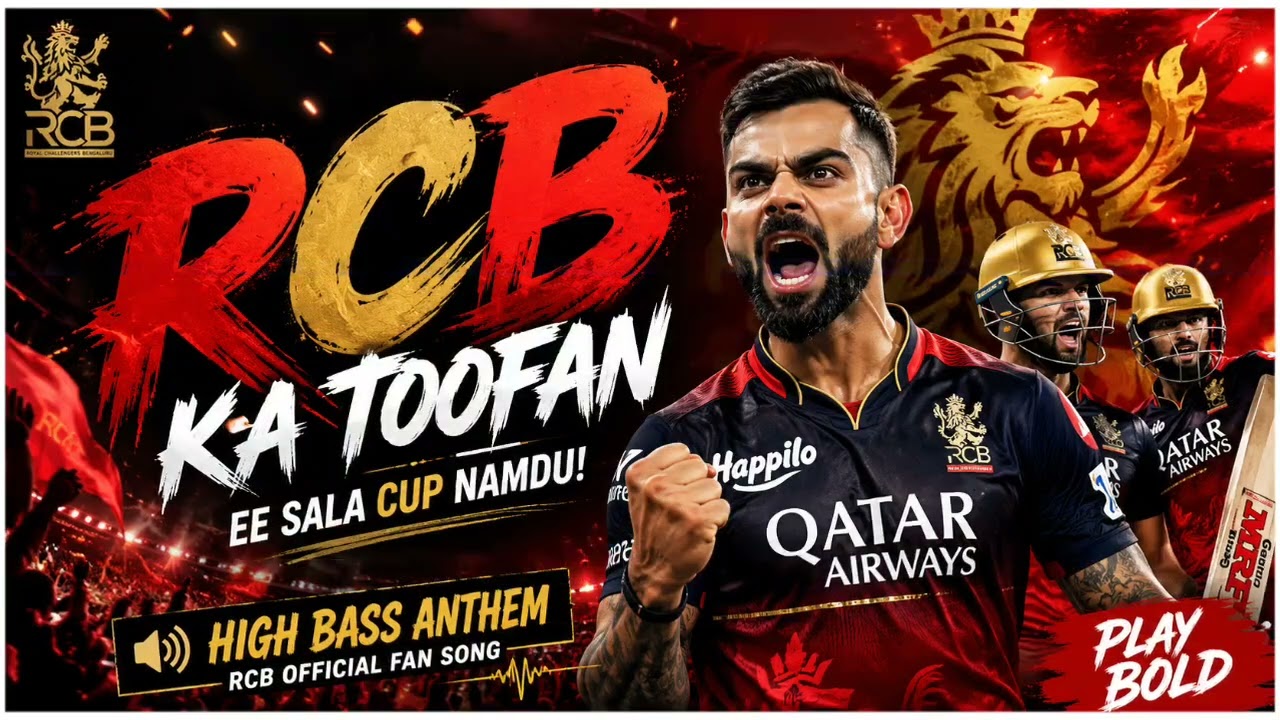 🏏 RCB Lovers Status Video ❤️#viral#love 