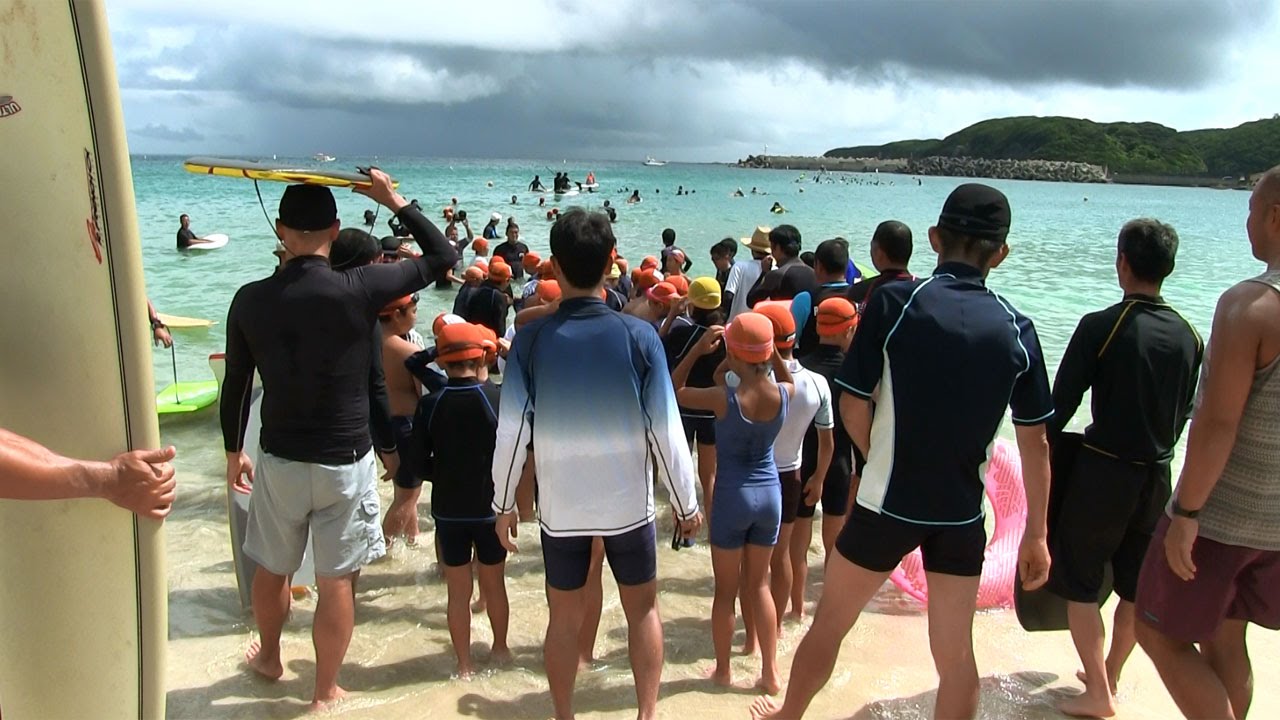 種子島の学校活動：第24回われは海の子黒潮の子浦田遠泳大会