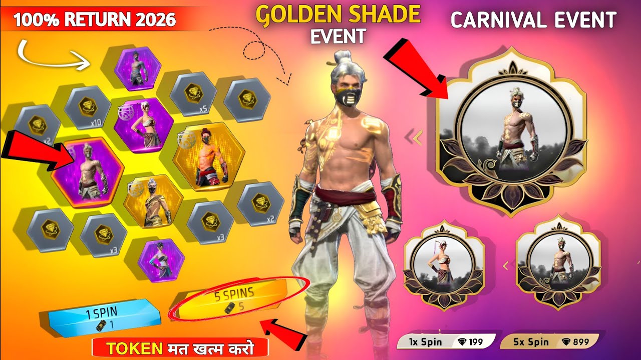 100% RETURN💥 Golden shade bundle return free fire 🥳🎉| golden shade return 2026| free fire new event