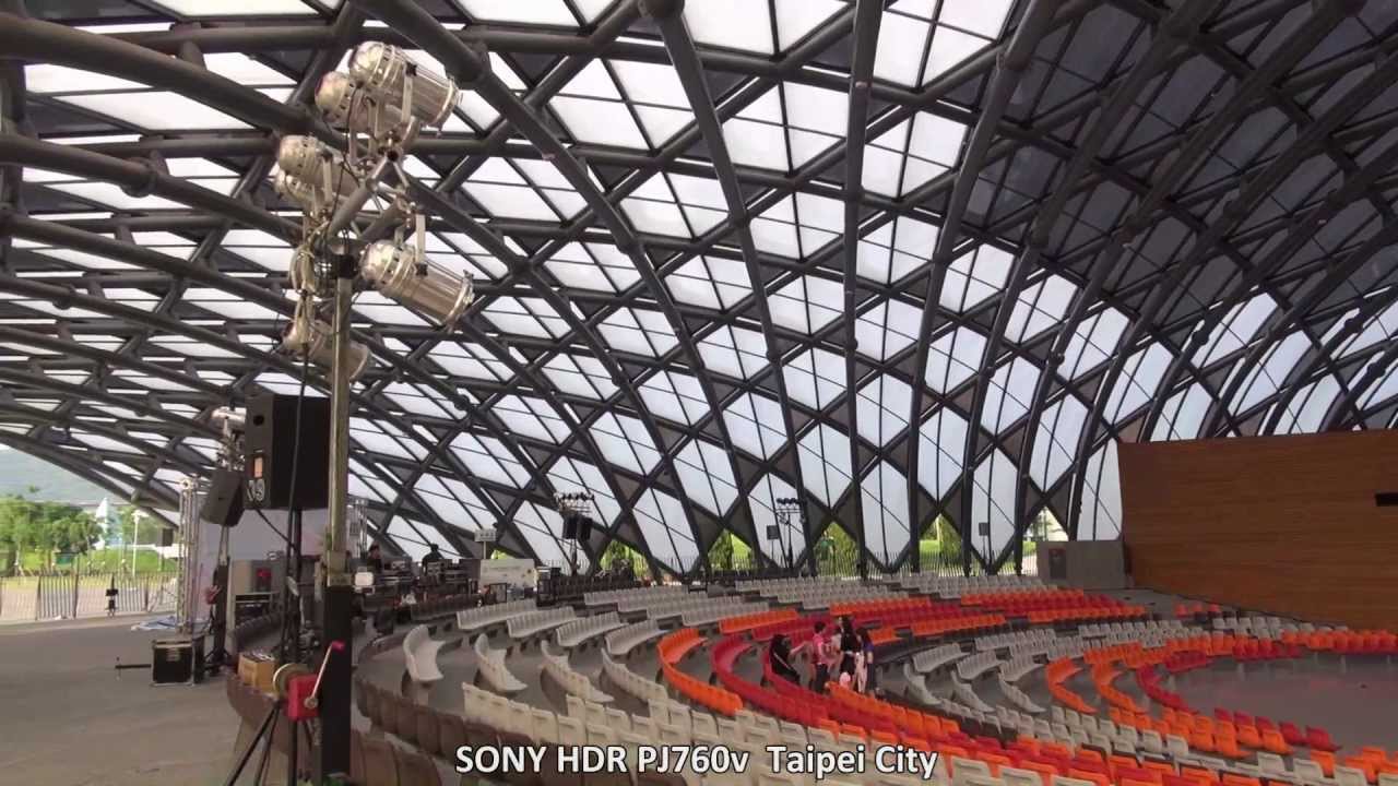 SONY HDR PJ760v test