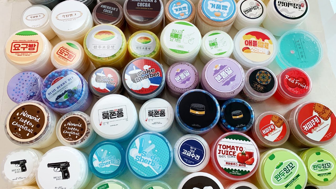 띵이슬라임 전제품 리뷰보며 잘까요?