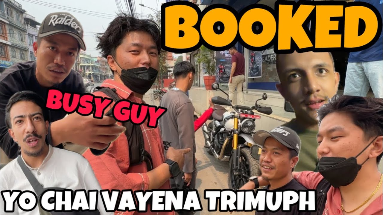 Finally Bike Book Hanyo Tara Chitta Bujena 😡