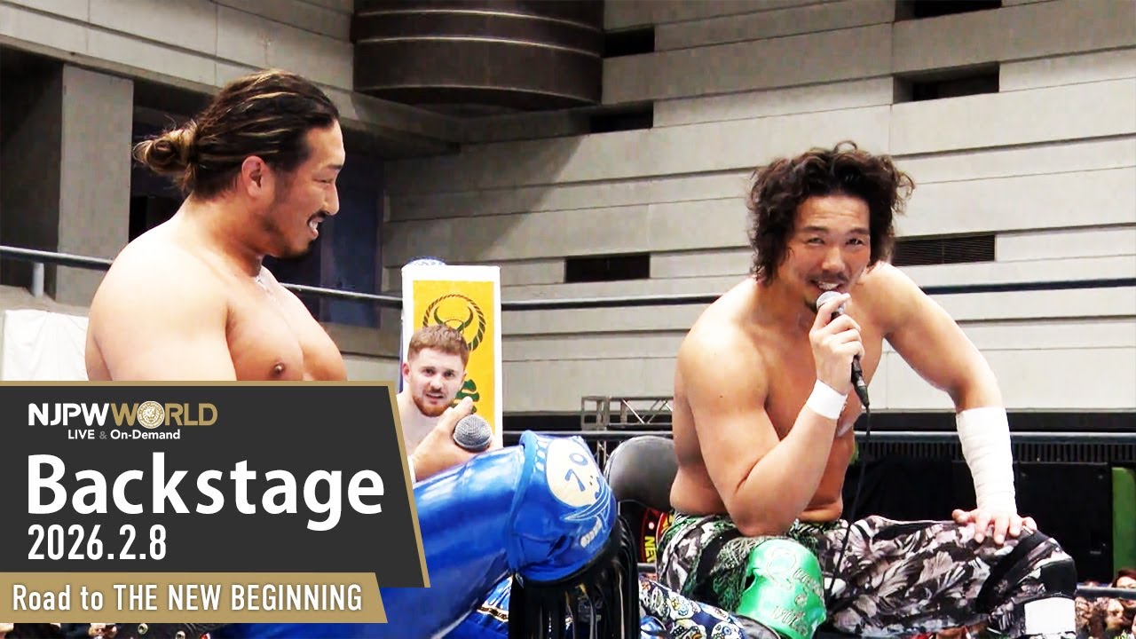 #njnbg 7th Match Backstage 2/8/26 | Road to THE NEW BEGINNING 第7試合 Backstage