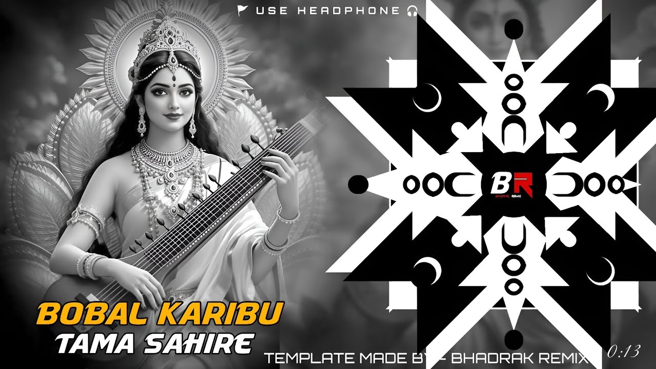 BOBAL KARIBU TAMA SAHIRE ~ ODIA DJ SONG {EDM X CIRCUIT MIXE} SUBHAM BLS X BHADRAK REMIX X DJ SAMIR}
