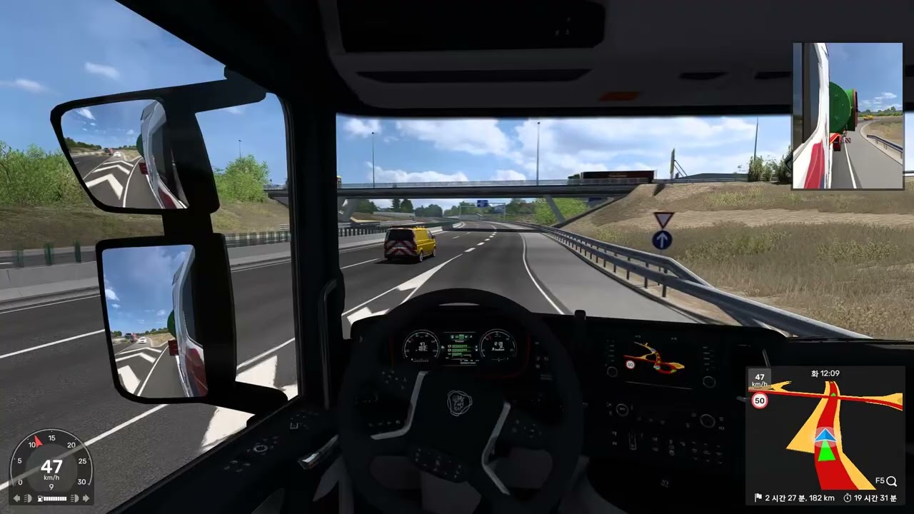 episode 49.  특수화물 운송