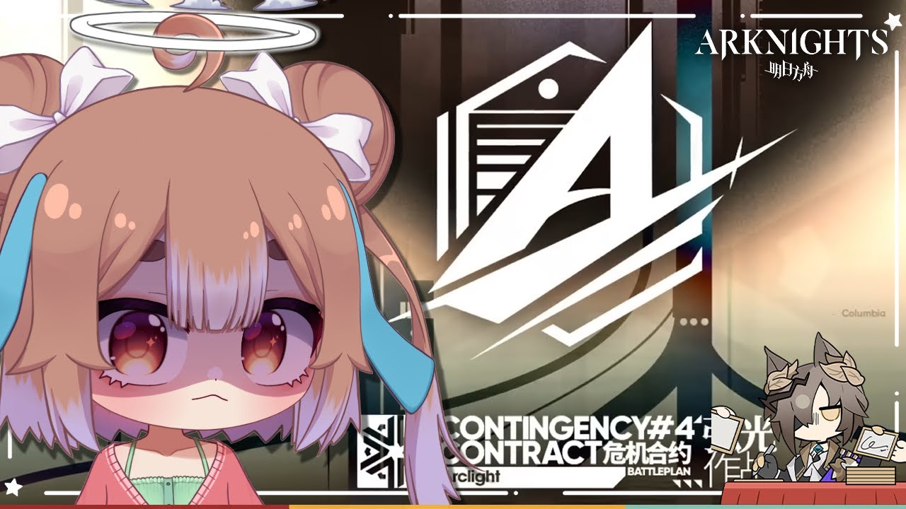 【Arknights】I NEED TO GET 620 POINTS NOW OR ELSE I'LL PERISH!!!! | CCB#4: Arclight