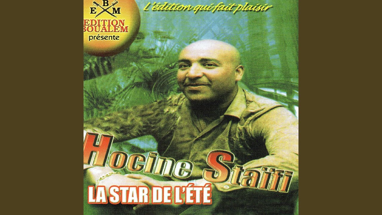 Hbibti Bedala bia
