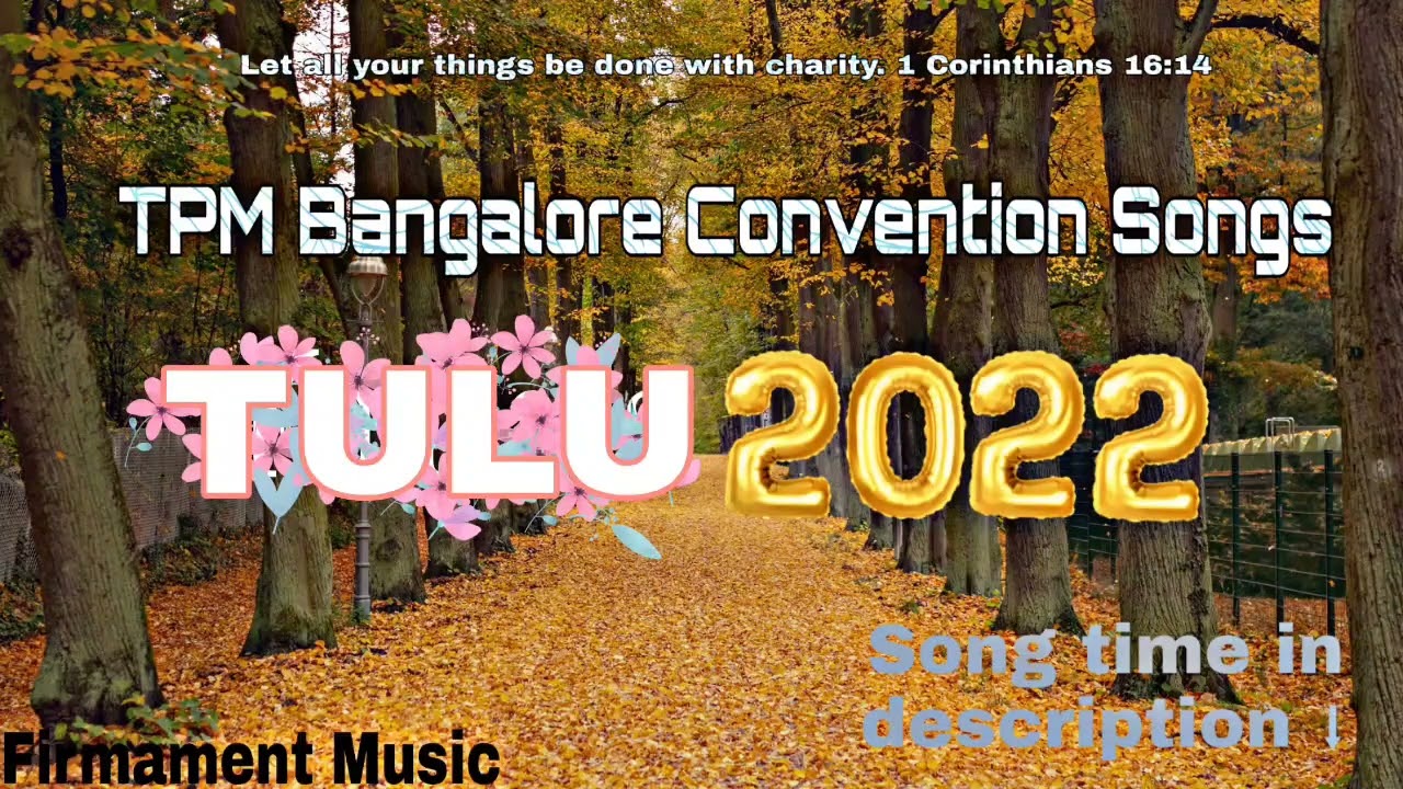 TPM Tulu Songs 2022 | Bangalore convention Songs | Christian Tulu Songs
