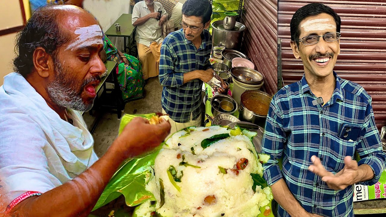 Iyer NO Samabar Idly Shop, ஐயர்  சாம்பார்  இல்லா  இட்லி  கடை  Meenakshi idli kadai- Karthiks View