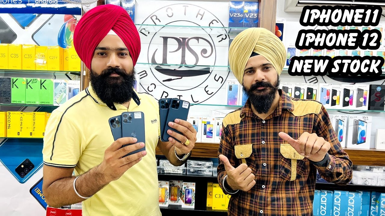 Cheapest Mobile Shop in PUNJAB | Second Hand Mobile | iPhone New Stock | PJS BROTHER MOBILES