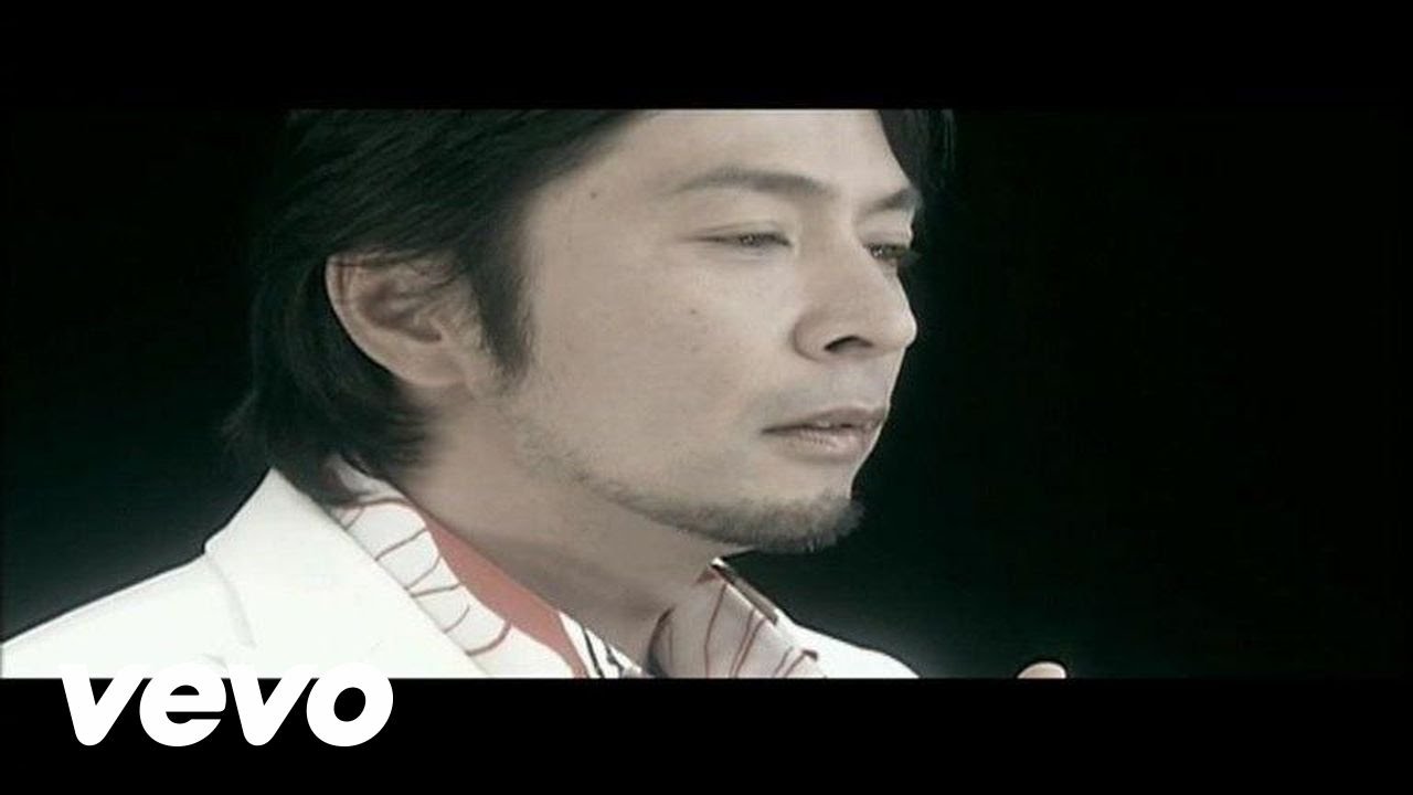 德永英明 - 秋桜