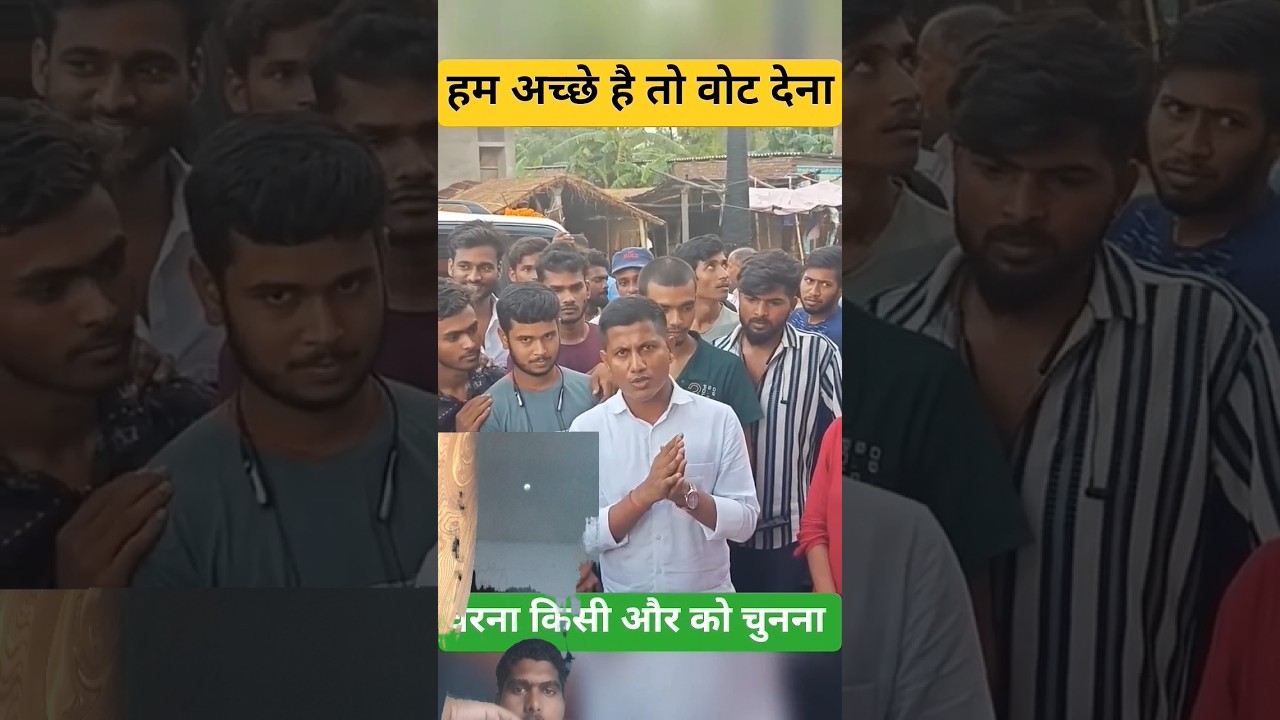 #bipinsir,#bipinsir mukhiya,#viralbipinsir #viralreel
