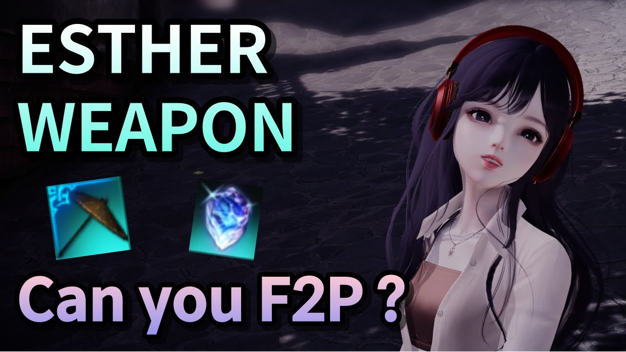 [Lost Ark] Звездное оружие (Эстер) P2W? F2P?