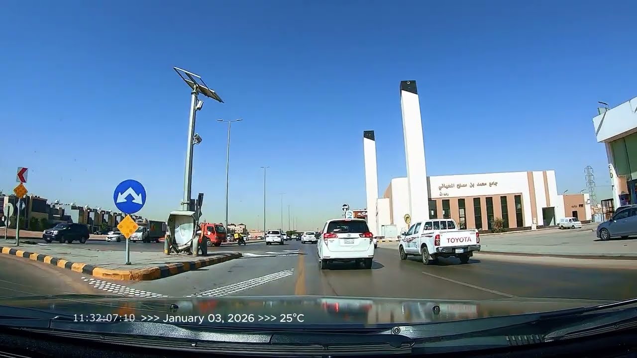 [4K] Riyadh, Saudi Arabia - January 3, 2026