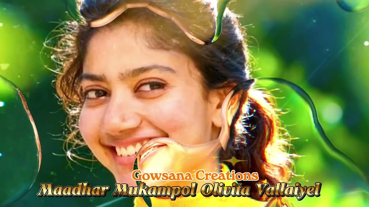 மாதர் முகம்போல் ஒளிவிட …..!😘😘😘😘😊😊😊😊🙎‍♀️🙎‍♀️🙎‍♀️🙎‍♀️🤷🏻‍♀️🤷🏻‍♀️🤪🤪🤪