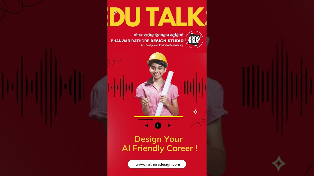 A Career Guidance  for 10th & Arts commerce science students  design as  career  NID NIFT UCEED....