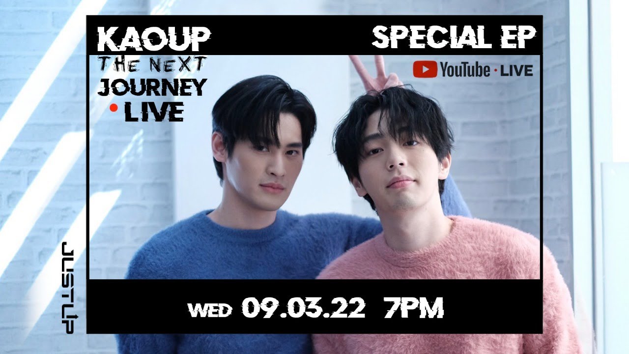 [Special EP] KaoUp The Next Journey LIVE