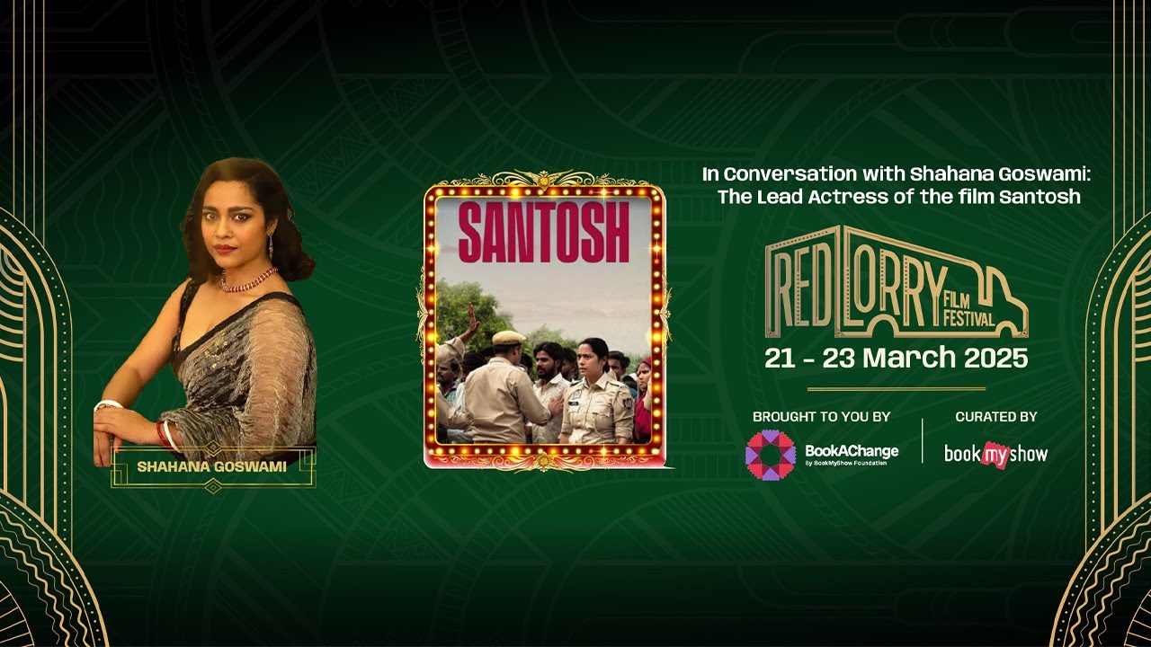 In Conversation with Shahana Goswami Lead Actress of the film Santosh