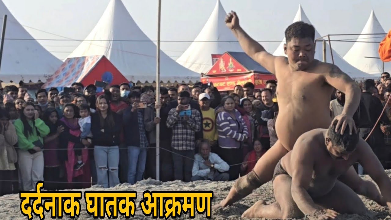 पारस थापा का दर्दनाक घातक आक्रमण नही रहा सैतान।parsh thapa ki new kushti।thapa ki new kushti ।।