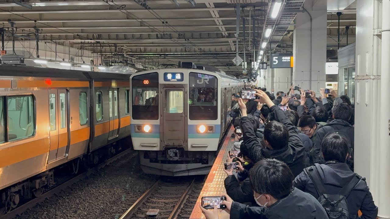 211系　甲府行き　立川駅ラスト