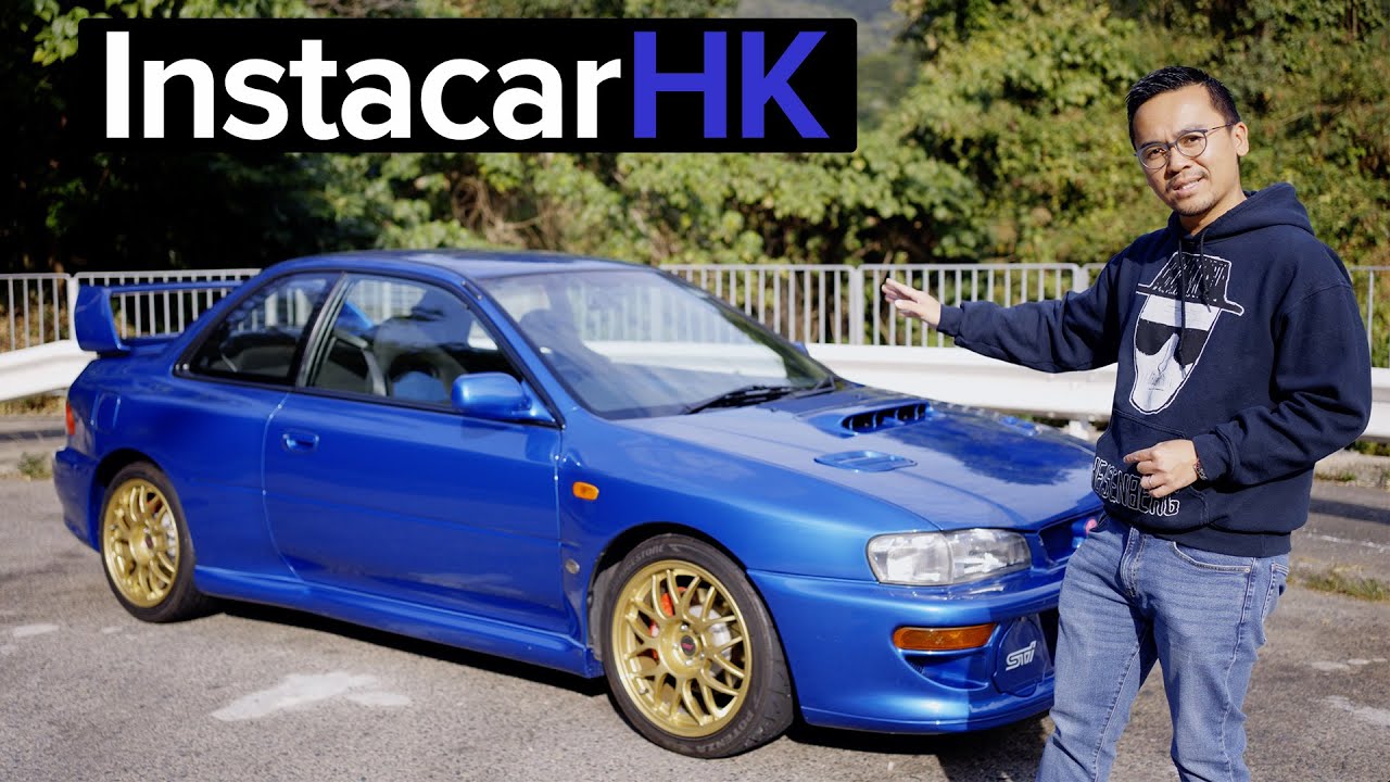 1998 Subaru Impreza WRX STI 22B Modern Classic Car Drive and Review