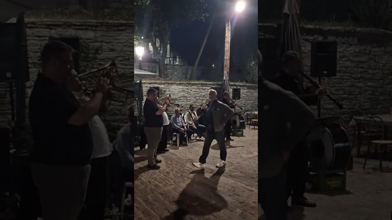 ΚΥΡΑΤΖΗΔΩΝ ΜΟΝΟΠΑΤΙΑ - ΖΙΟΥΜΠΑΝΙ