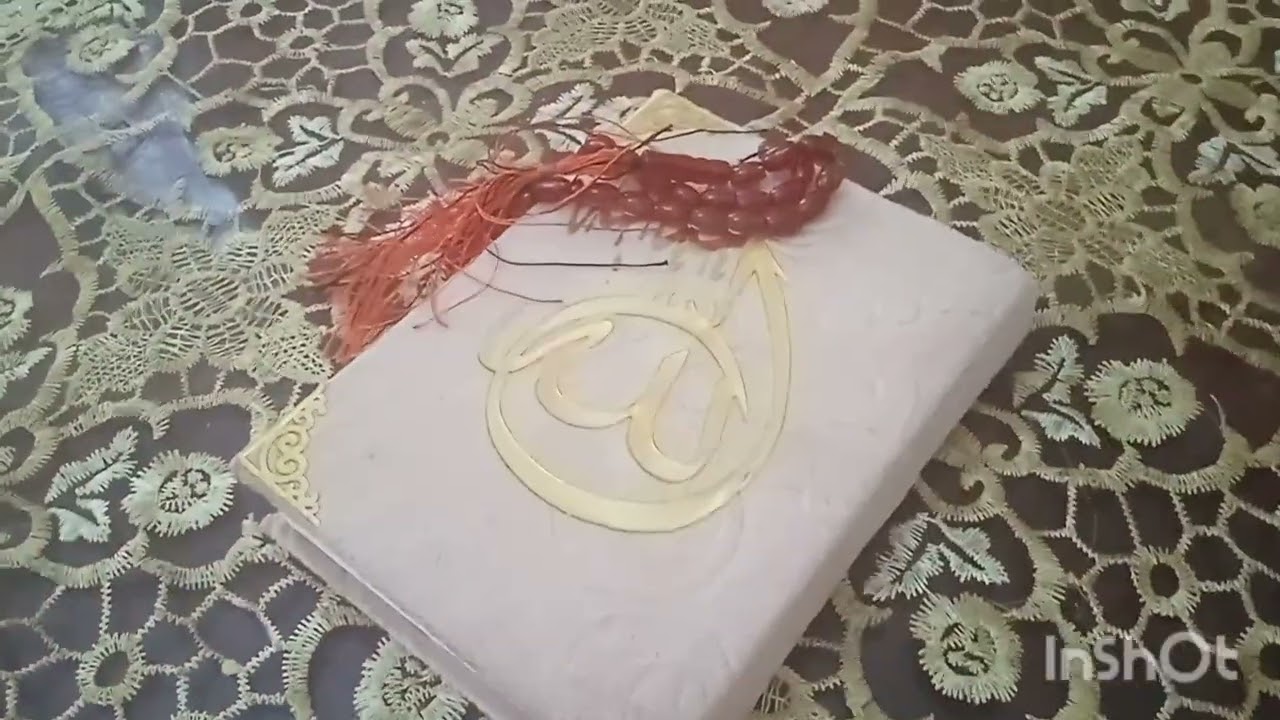 حضر الوثائق البيداغوجية من الآن ✍🏻 ضع بصمتك لتستحق النجاح 🌟🌟🌟🌟🌟😭