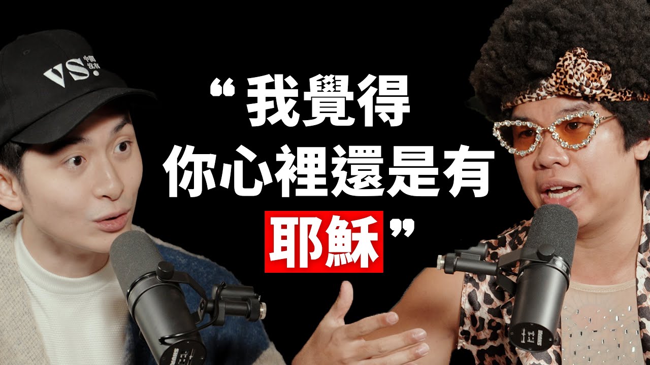 【#博音】EP157 | 機會不是留給準備好的人 ft. Green Father 比杰