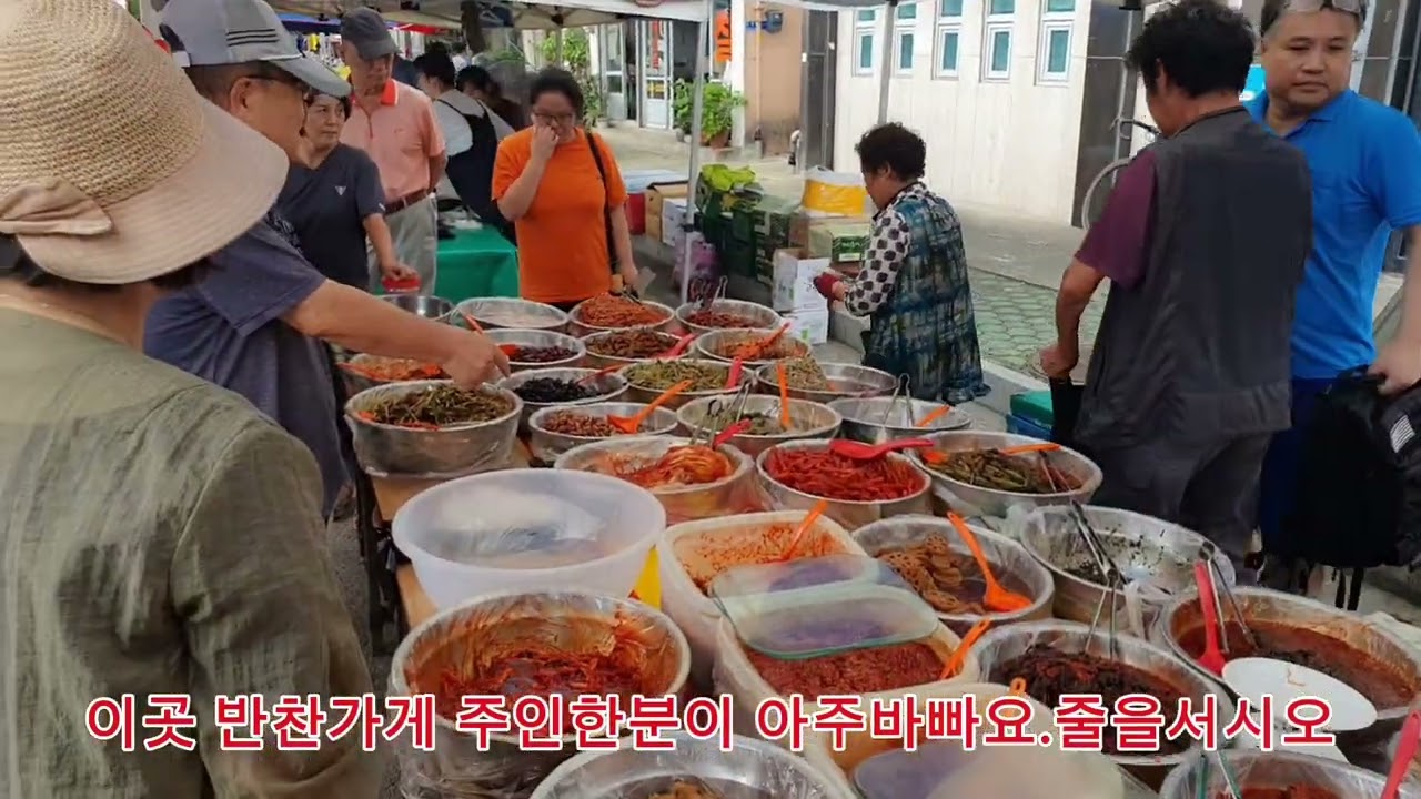 유명 정치인 많은 창녕군, 남지 전통시장 한가위 앞두고 다녀옴.주변은 우포늪이 있음.