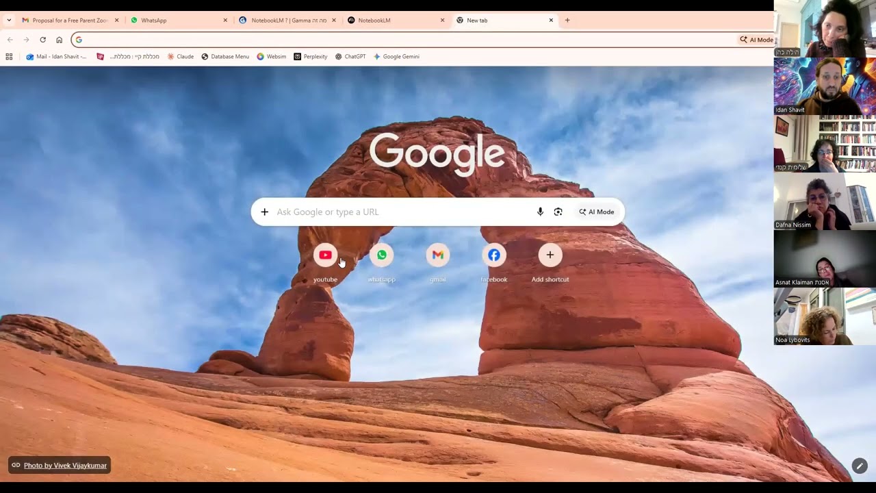 Notebooklm מכללת קיי