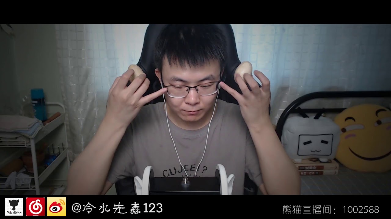 【无人声 ASMR】8种不同道具敲击触发音（超级解压）~