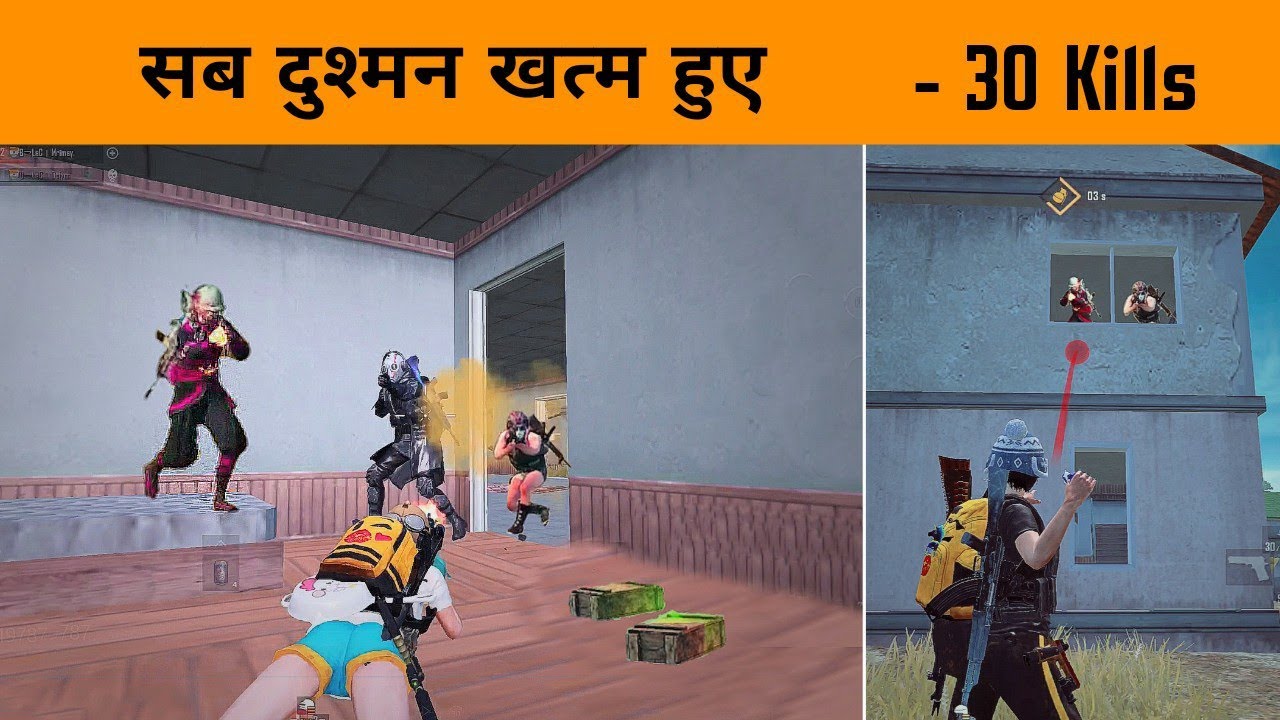😤 30 Kills Challenge in PUBG MOBILE  - Full Rush Gameplay - GameXpro