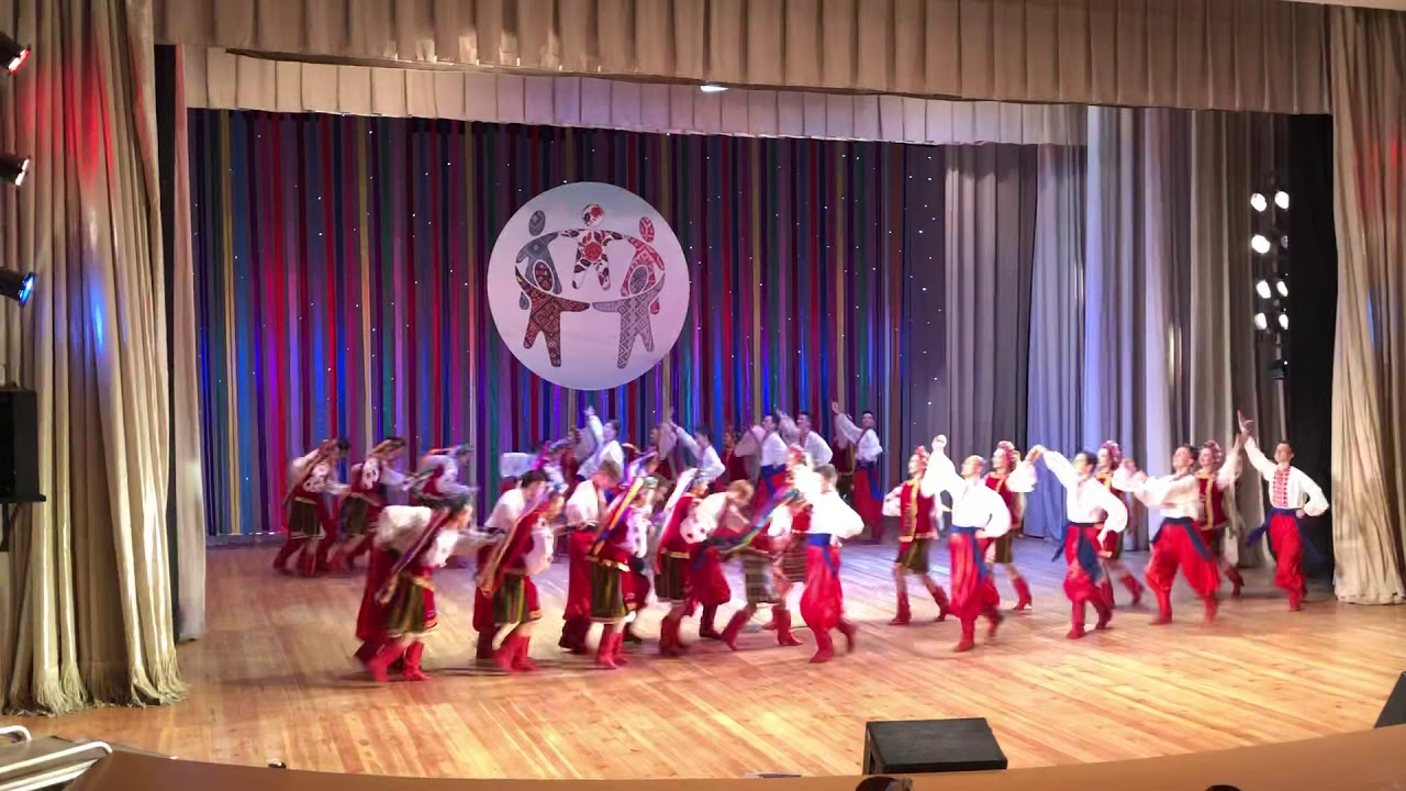 Квіти України, Гопак