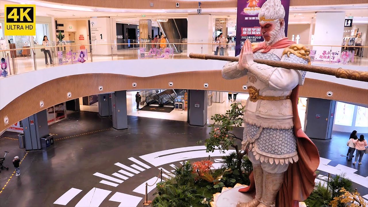 The Monkey KING MALL in CHINA XI'AN - China City Walking Tour of Xi'an