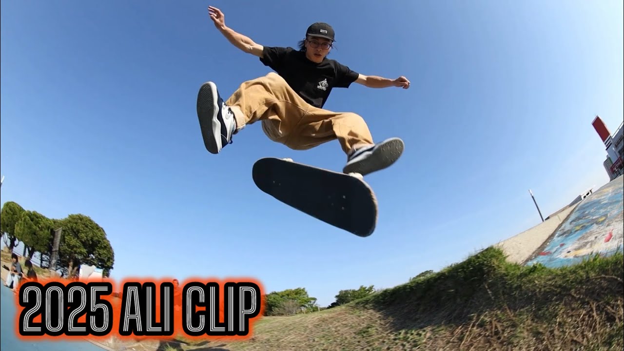2025 ALL CLIP EDIT📹