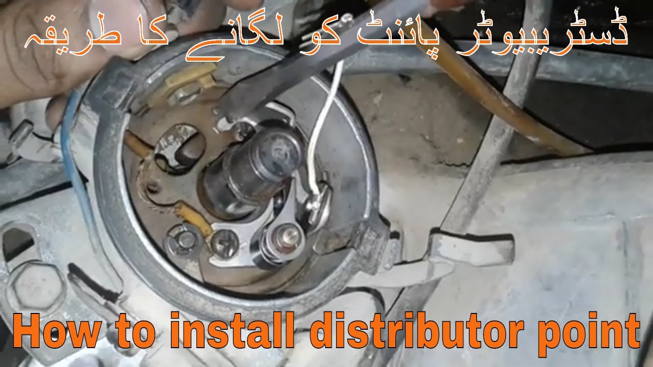 How to install distributor point in Suzuki Bolan Hindi/Urdu 2020