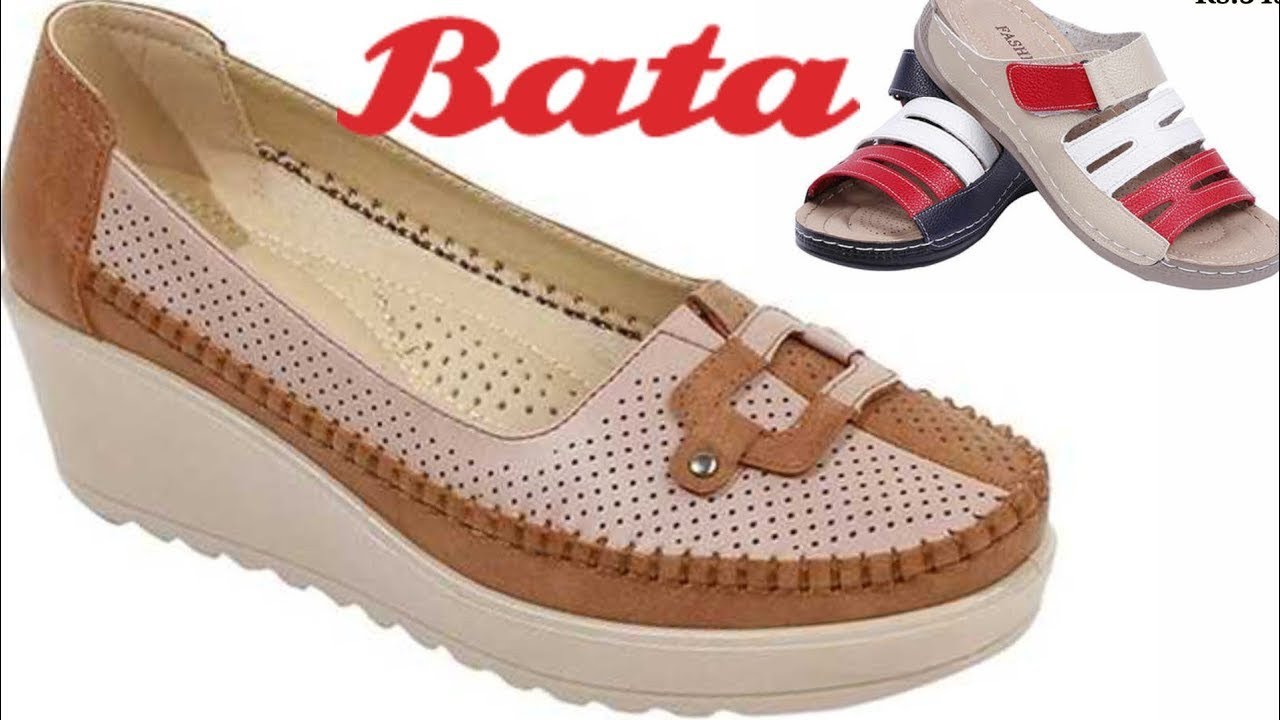 Женская обувь BATA Extra Soft Comfort | Сандалии, туфли, тапочки, туфли на высоком каблуке, танке...