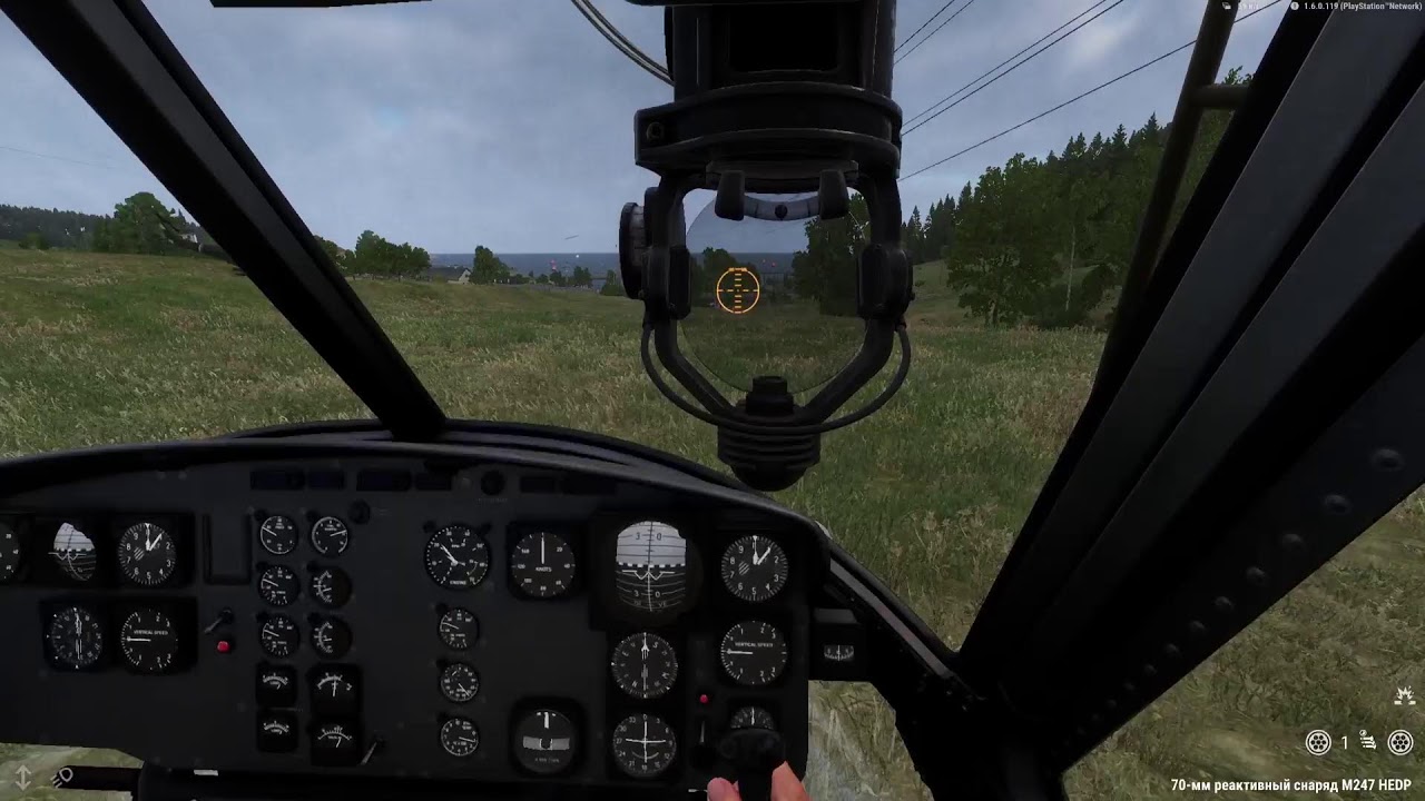 Arma reforger PlayStation 5