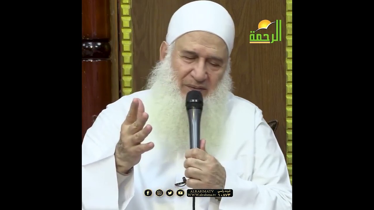 رثاء الشيخ محمد حسين يعقوب في وفاة محدث العصر الشيخ أبي إسحاق الحويني رحمه الله