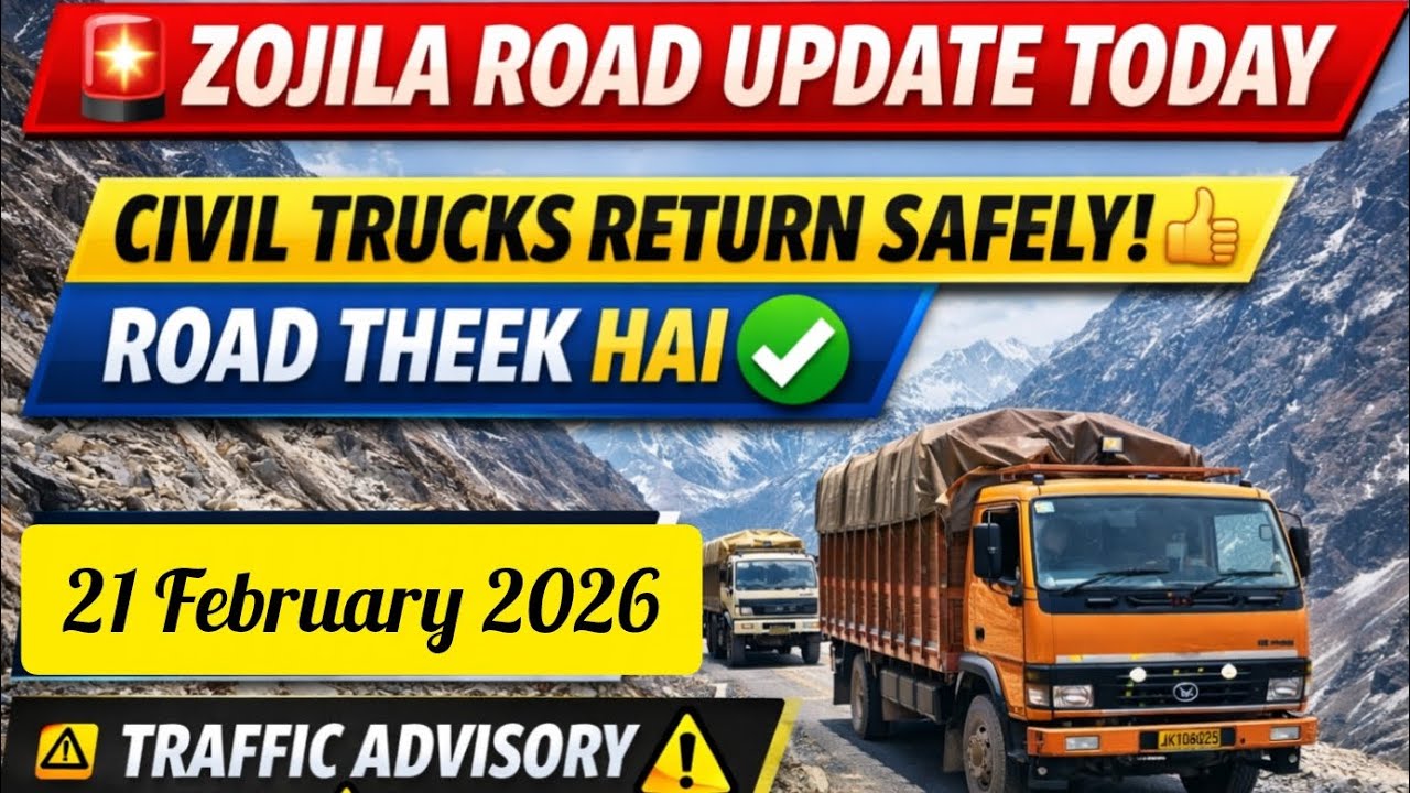 Zojila Road Update Today | HMV Vehicles Safely Return from Kargil #Zojilaupdate #Zojilapass #HMV