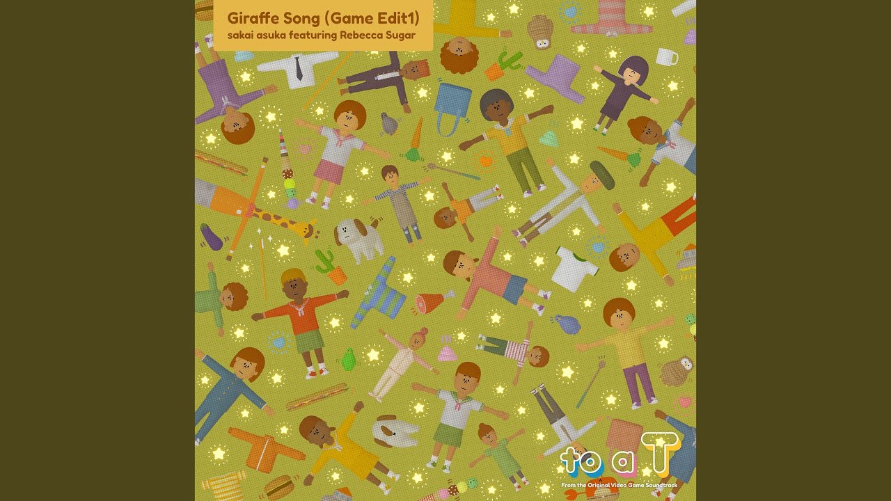 Giraffe Song (Game Edit1) (From the 'to a T' original Video Game Soundtrack)