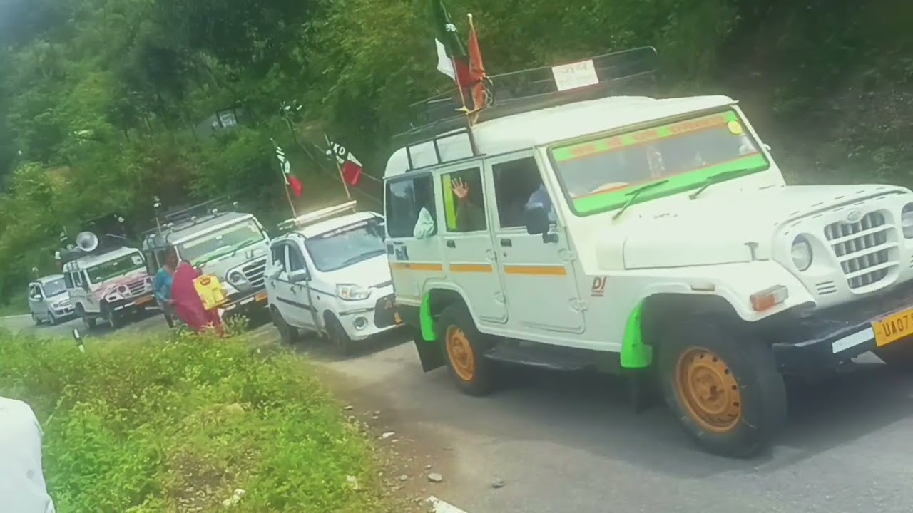 D.D pant raili