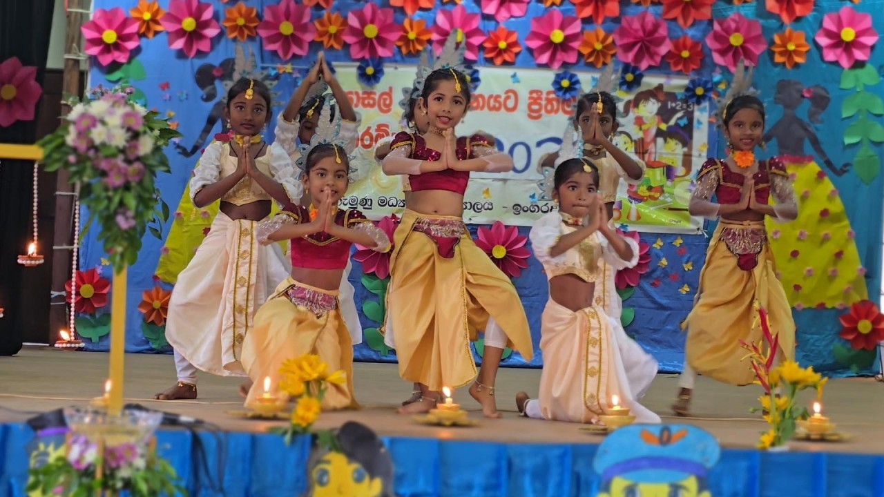 # Grade 1 පූජා නර්තනය 2026.01.29