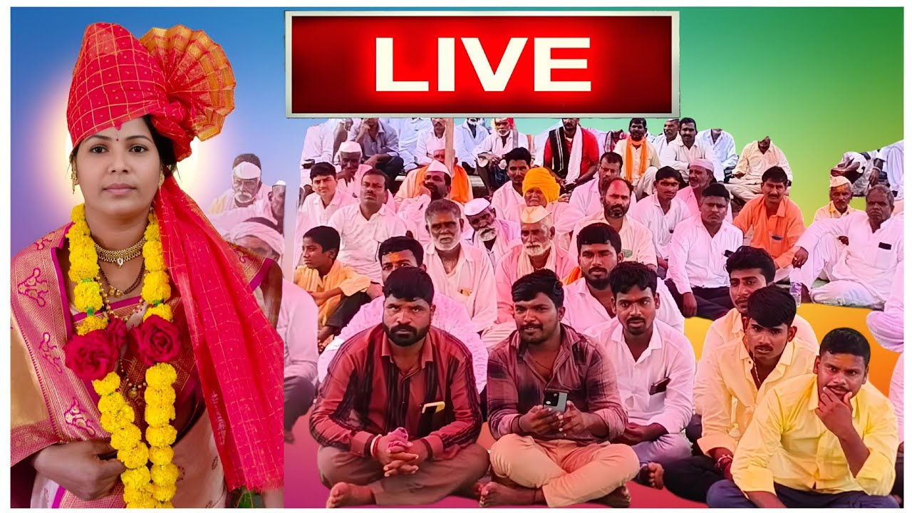 Santosh Dyamugol is live!