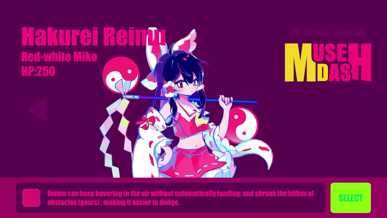 [Muse Dash] Hakurei Reimu | Character Theme 【音源】【高音質】