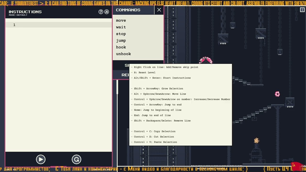 ⤷ Bots are Stupid ⚡ аркада по программированию ⚡ arcade coding game ⚡28⚡ не ОБЗОР ⚡ no Review