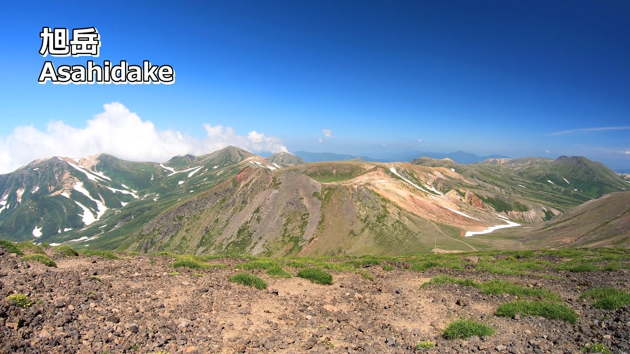 #071 「旭岳」頂上からの景色と、「旭岳ロープウェイ 山麓駅」から「道の駅 ひがしかわ「道草館」」までを走る「北海道 道の駅スタンプラリー127箇所を巡る旅」GoProTimeWarp