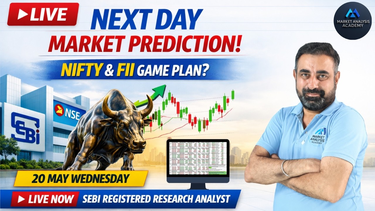 🔴 LIVE: FII DII F&O Data Analysis for Tomorrow | Nifty & BankNifty Prediction for Wednesday
