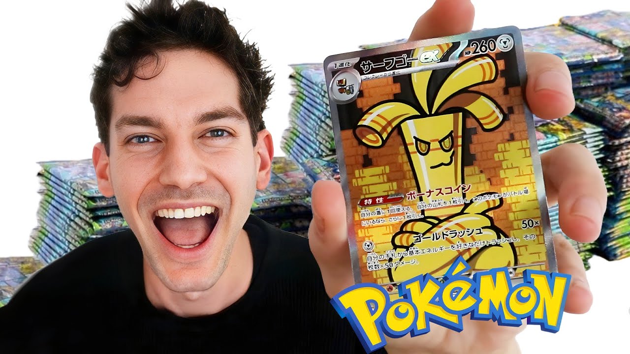 THE BEST POKÉMON CARD OF 2023?
